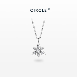 CIRCLE珠宝木兰系列钻石项链18K白金镶真钻石木兰花钻石吊坠颈饰