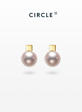 CIRCLE珠宝纸吹雪系列akoya天然海水珍珠耳钉18k金耳环送女友礼物