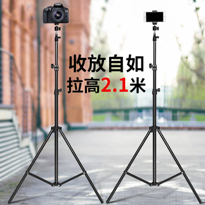 手机直播支架多功能拍照三脚架蓝牙遥控抖音视频拍摄三角架夹户外自拍神器快手主播摄像便携录像落地支撑架