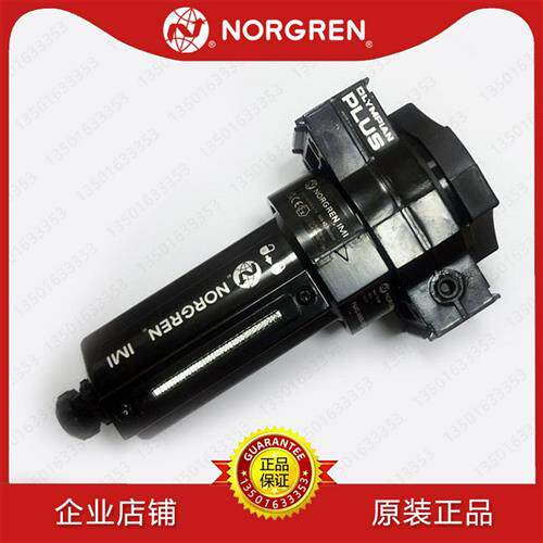 议价F64G-2GN-MD3过滤器NORGRENMD1/2GN/3GN/4GN/4GD/6GN/AD1/A