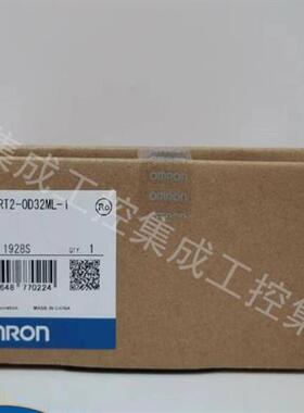 议价DRT2-OD32ML-1 / 远程终端 全新原装正品