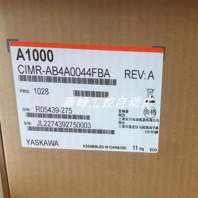 议价CIMR-AB4A0044FBA   变频器 全新原装正品现货议价