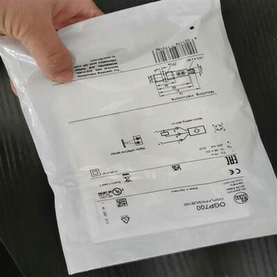 议价OGP700易福门激光传感器 镜反射光电开关议价
