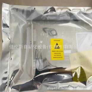 实拍 总线控制卡 议价 E3032 议价雷赛DMC