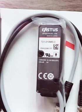 议价FASTUS奥泰斯 TD1-010M8J 光电传感器。全新原厂低价出售