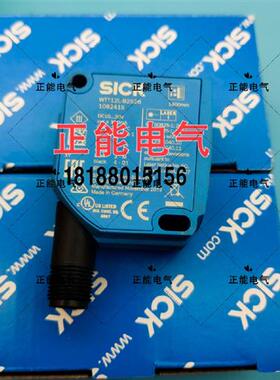 议价原装WTT12L-B2526 WT12-2P430 WT12L-2B55PA02 WTT12LC-B2533