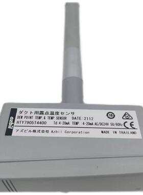 议价日本一级代理 感测器 HTY7905T4400现货原装全新HY7903T4000