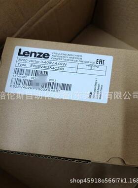 议价E82EV402K4C240 伦茨/Lenze 变频器现货 现货 议价