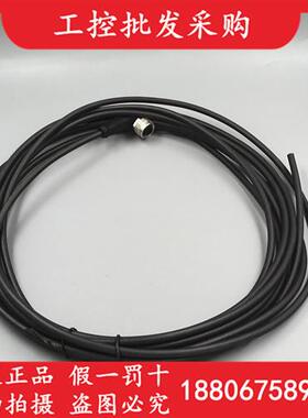 议价全新原装BCC032Z线缆BCC M425-0000-1A-003-PX0434-050