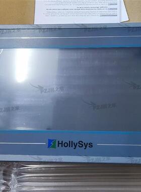 议价库存Hollysys触摸屏HT7700T/8720T/8701TE/8700T/8421T