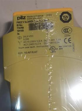 议价议~皮尔兹PNOZ安全继电器PiIZ 774789德国进口全新原