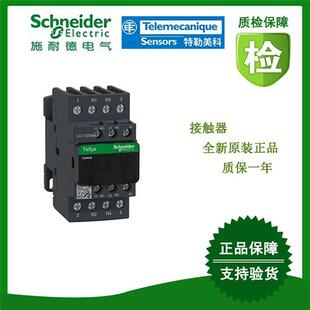 议价CAD32BDC/CAD32P7C/CAD32CC7C/CAD32F7C/CAD32FD全新原