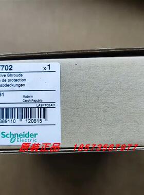 议价LA9FL970/LA9FL4L/LA9F702/LA9F703/LA9FG970/LA9F980