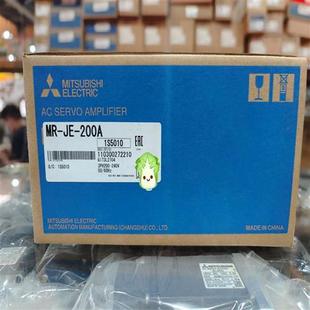 200A三菱全新原装 伺服驱动器 三菱MR 议价议