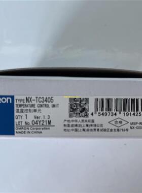 议价日本  PLC 价面议 发货快 NX-TS3102
