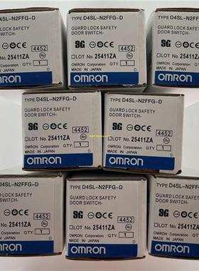 议价Omron/ 原装全新 正品模块 D4SL-N2FFG-D D4SL-N2FFG-D