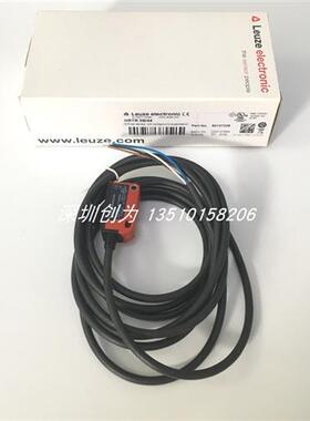 议价全新原装现货HRTR 3B/44德国劳易测光电传感器50107235