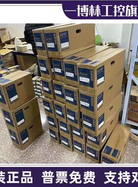 议价三菱HC-RFS103 103B 153 203BK RFS 353 503K BK SGM-01A314