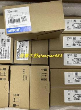 议价日本 OMRON CS1D-CPU67S CPU67HA 67SA 发货快