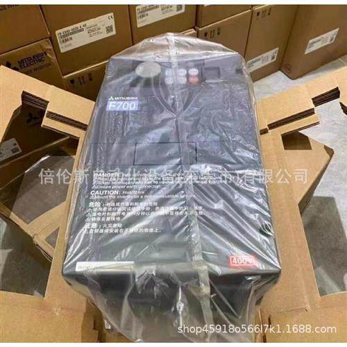 议价FR-F720P-3.7K 全新变频器 库存 议价