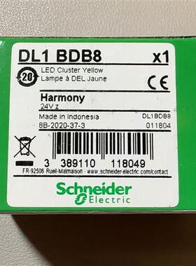 议价DL1BDB1/DL1BDB3/DL1BDB4/DL1BDB6/DL1BDB8灯泡全新原