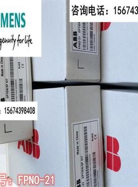 议价变频器适配器全新原装 FPBA FSCA FMBA FDNA-01 FEPL-02 F