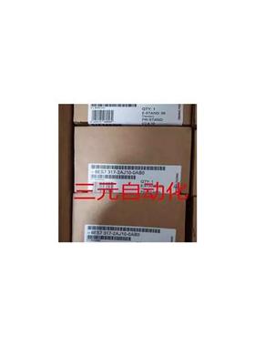 议价6ES7317-2AJ10-0AB0 S7-300 CPU 317-2DP 6ES7 317-2AJ10-OAB