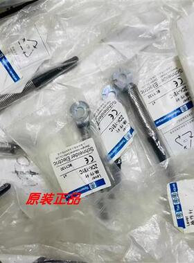 议价ZCY15/ZCY16/ZCY17/ZCY18/ZCY19/ZCY22/ZCY26/ZCY49原