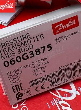 议价MBS3100压变060G3895 060G3683 060G1470 060G1945 060G3963