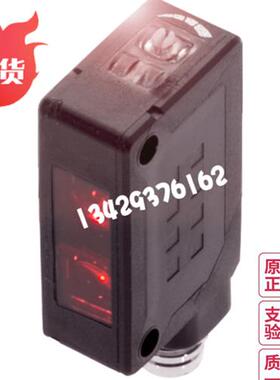 议价德国BOS 5K-PS-ID10-S49现货BOS015J漫反射型传