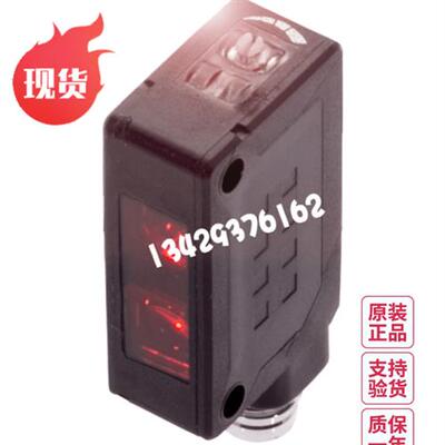 议价德国BOS 5K-PS-ID10-S49现货BOS015J漫反射型传