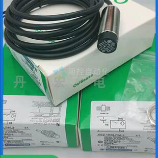 议价XS208BLNAL2/XS108 XS112BLNAL2/XS212 XS118BLPAL2/XS230B P