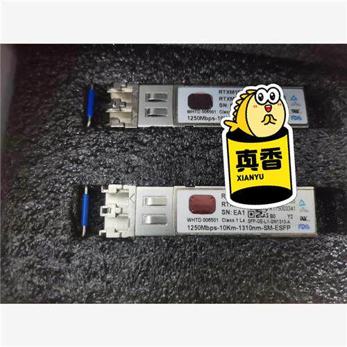 议价H3C1250Mbps-10km-1310-SM-ESFP