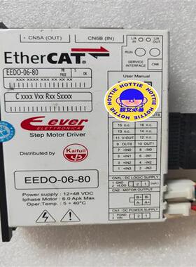 议价议~EEDC-06-80 Ethercat闭环步进驱动器 实物拍
