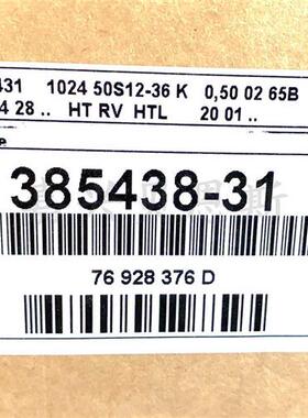 议价ERN431 1024 ID309288-01/385438-31海德汉原装进口编码器现