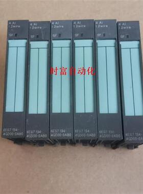 议价原装九五新ET200S,6ES7 134-4GD00-0AB0,6ES7134-4GD00-0AB0