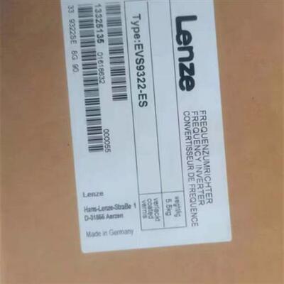 议价Lenze变频器EVS9322-EP全新原装现货议价