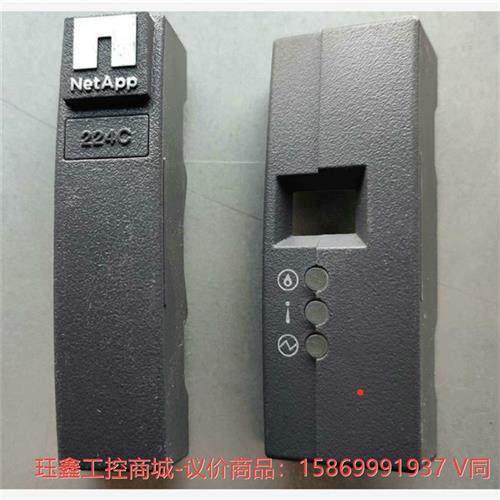 议价NETAPP DS224C 224C DS212C 扩展柜--议价商品