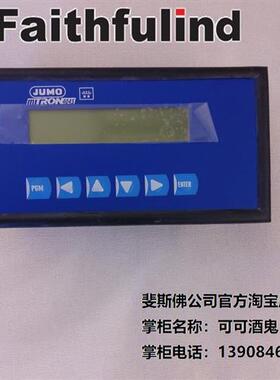 议价 00344992 久茂全新控制器 mTRON 4045 704045/0-22