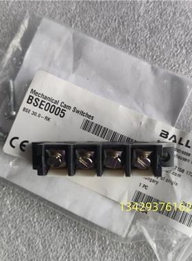 议价德国巴鲁夫BSE0005 BSE 30.0-RK现货全新原装行程限位