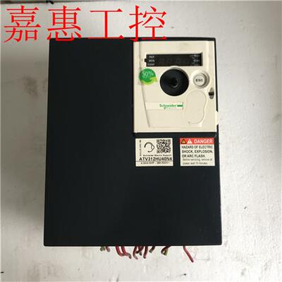 议价施耐德变频器ATV312HU40N4 现货4KW 380V原装拆机 质量好