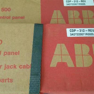 议价ABB变频器 控制面板显示CDP-312-REV 3ADT220071R005 原装现