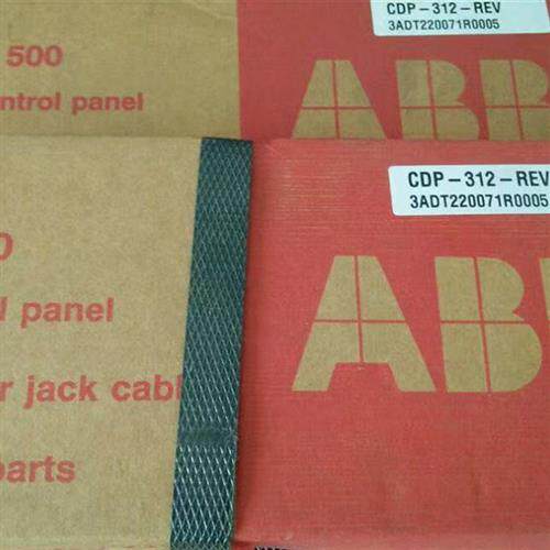 议价ABB变频器 控制面板显示CDP-312-REV 3ADT220071R005 原装现