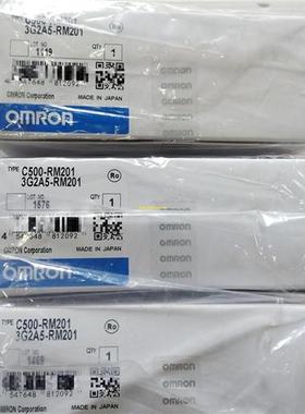 议价日本  OMRON C500-IA121 122 222 223 发货快