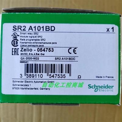 议价SR2A101BD/SR2A201BD/SR2D101FU逻辑控制器继电器带原
