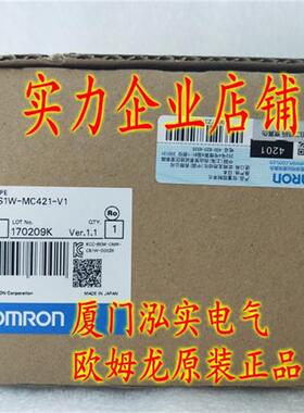 议价CS1W-MC421-V1  OMRON 运动控制单元 全新原装正品