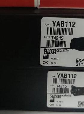 议价COD主板YAB112 YAA901现货备件大量优惠主板