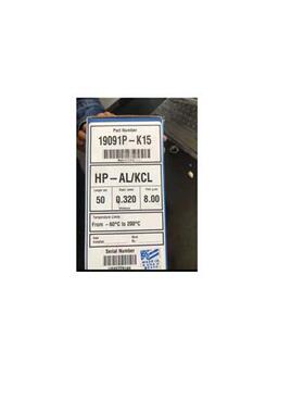 议价19091P-K15  HP-PLOT气相色谱柱50m,0.32mm,8.00 HP-AL