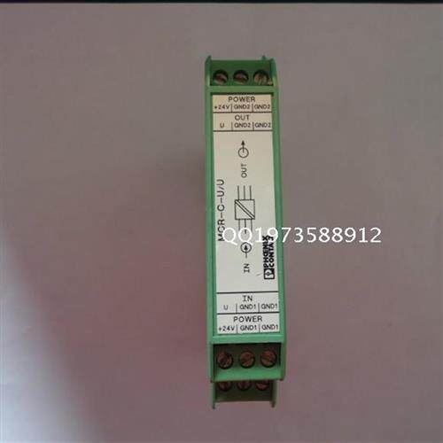 议价正品安全继电器MCR-C-UI-UI-DCI-SOKS   2864969