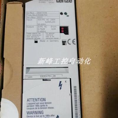 议价E82EV751-2C902 E82EV751K2C902 变频器原装正品现货议价
